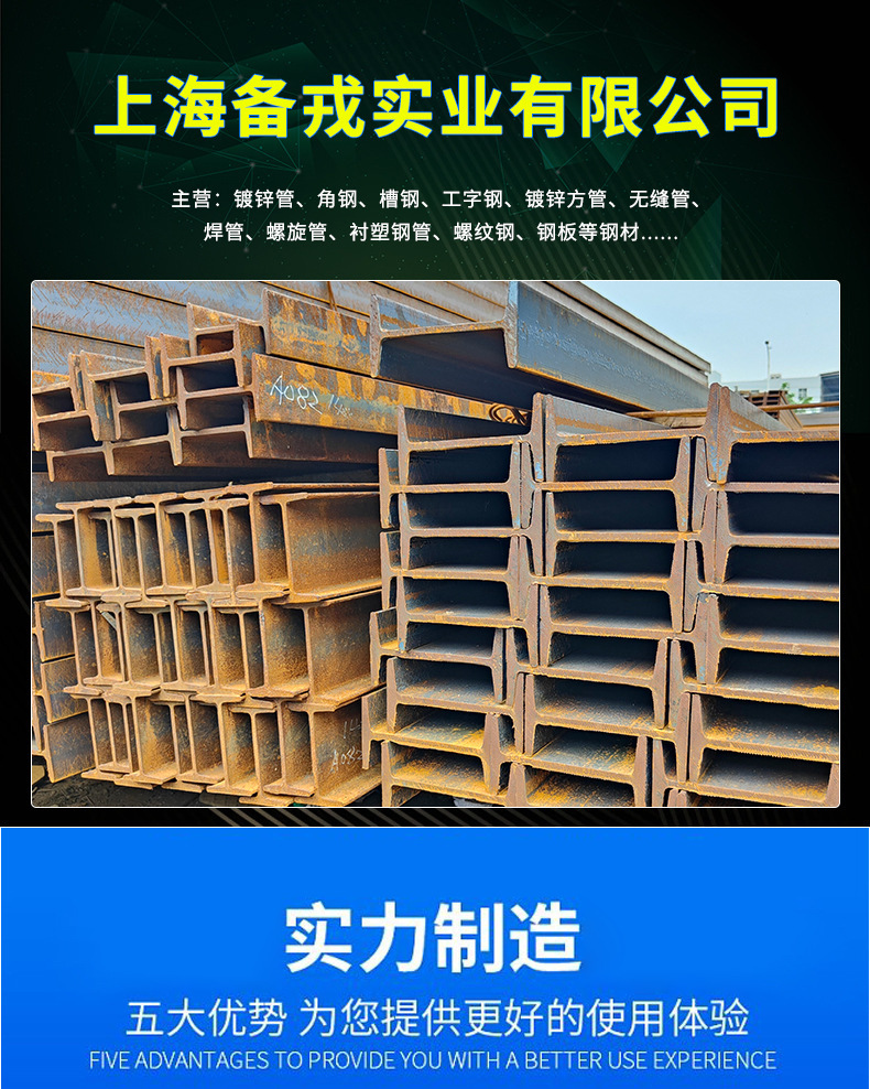 微信图片_20240918134825