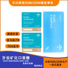 ���R�dTK���uNeuroGum Energy Caffeine Gum�ɾ׽������ǿ羳����