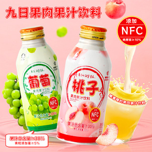 JIUR������������ˮ����ζ�����֭�����������Ʒ�����ʳ���l