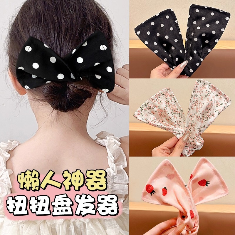 儿童夏季扭扭夹盘发器丸子头发饰女童小女孩盘发碎发神器盘发神器|undefined
