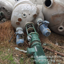 ���ֲ��P䓸��ٷ�ɢ����� �h����֬������ ���S��Һ����Ͱ