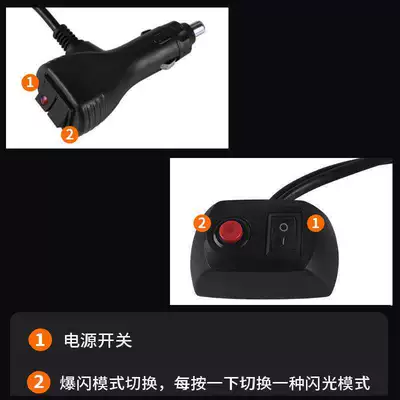 Other lights roof warning light rescue strong