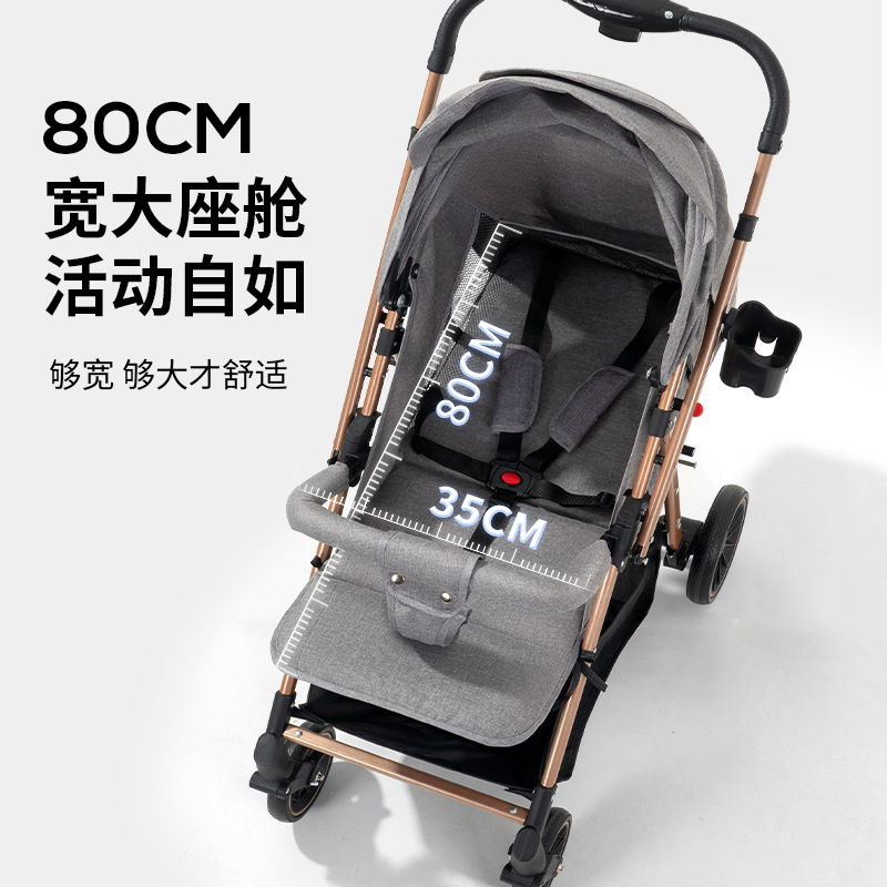 cochecito para bebés que se puede sentar y acostar, coche plegable ligero para bebés de dos vías amortiguador para recién nacidos para caminar artefacto mágico