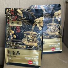 ��ș�Ō���100g/��ĵϠ����˅��S���������b��Č����B������Ʒ