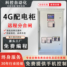 4G늙5GWغlh̷ֹһ䙙