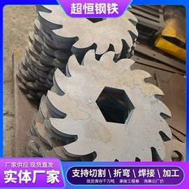 耐磨板;高强度板;耐候板