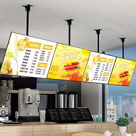 超薄电视灯箱制定奶茶餐饮店挂墙式吊悬挂菜单广告牌led点餐价目
