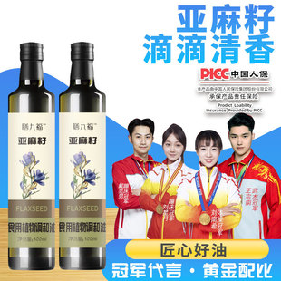 �žŸ�������ʳ��ֲ���{����500ml�̳��������˛������������