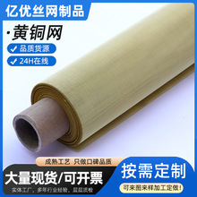 ��̖���ξW�����S�ϼ��~�W���a�S�����s�~�z��Һ�^�V�W40Ŀ���׾W