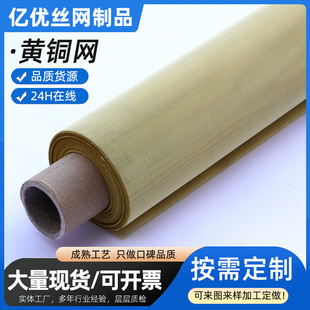 ��̖���ξW�����S�ϼ��~�W���a�S�����s�~�z��Һ�^�V�W40Ŀ���׾W