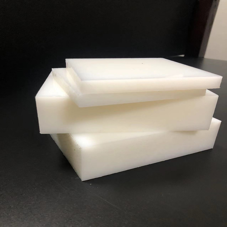 白色尼龙板 棒 PA66方条方块垫板 黑色POM板 聚甲醛板赛钢板 加工