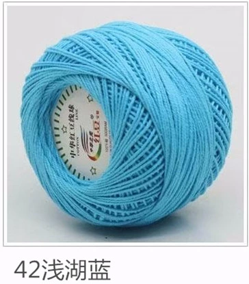 42 Light Lake Blue