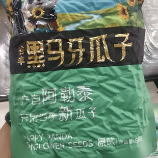 �_����؈�½����R�����Ӱ���̩������500g���b�S�C���l���l