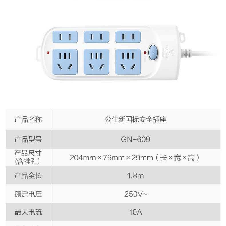 云客岛专供产品