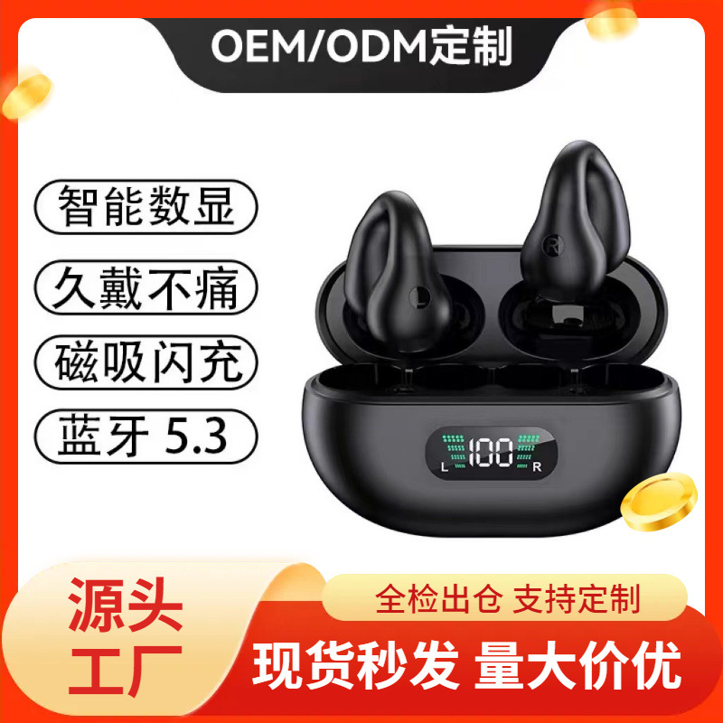 Nuevos auriculares Bluetooth transfronterizos X22 inalámbricos de larga duración reducción de ruido alta capacidad de batería alta calidad de sonido auriculares Bluetooth deportivos