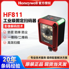 Honeywell�����f��HF811���I���̶�ʽ�ߴa �����x�a��DPM������