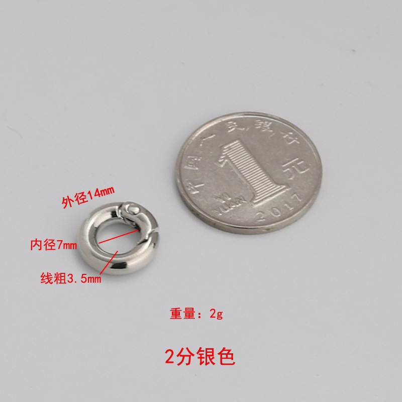 Gancho de resorte abierto de aleación de zinc para equipaje, hebilla de resorte, gancho para colgar vasos de equipaje, llavero de anillo abierto image 9