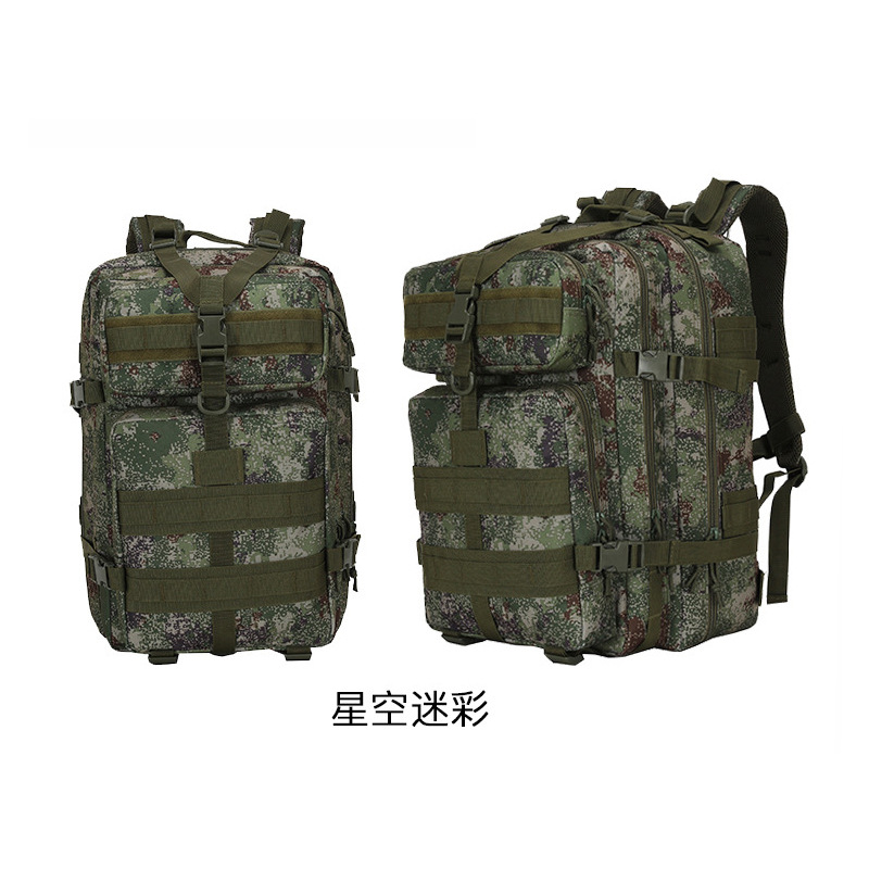 Звездный зеленый