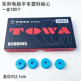 �|����Xƽ܇�������Ăܿ˿p�x�C���늄�ƽ�p�C�iо�F�����׾���