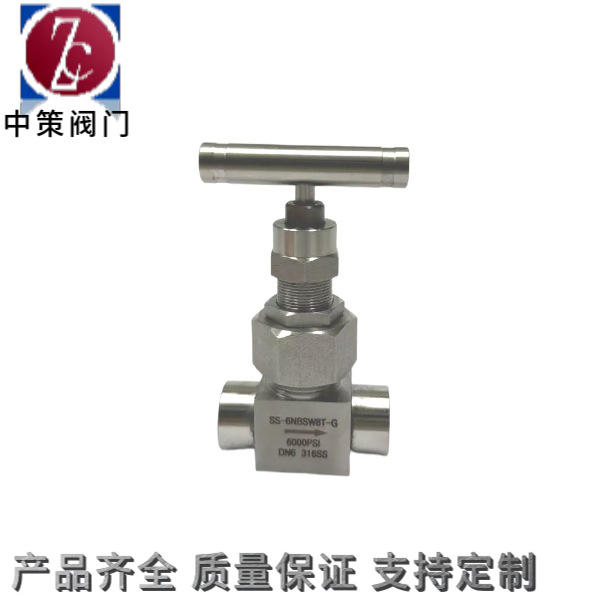 5a97e32aa08d5b81bf5fd85fd69ff9