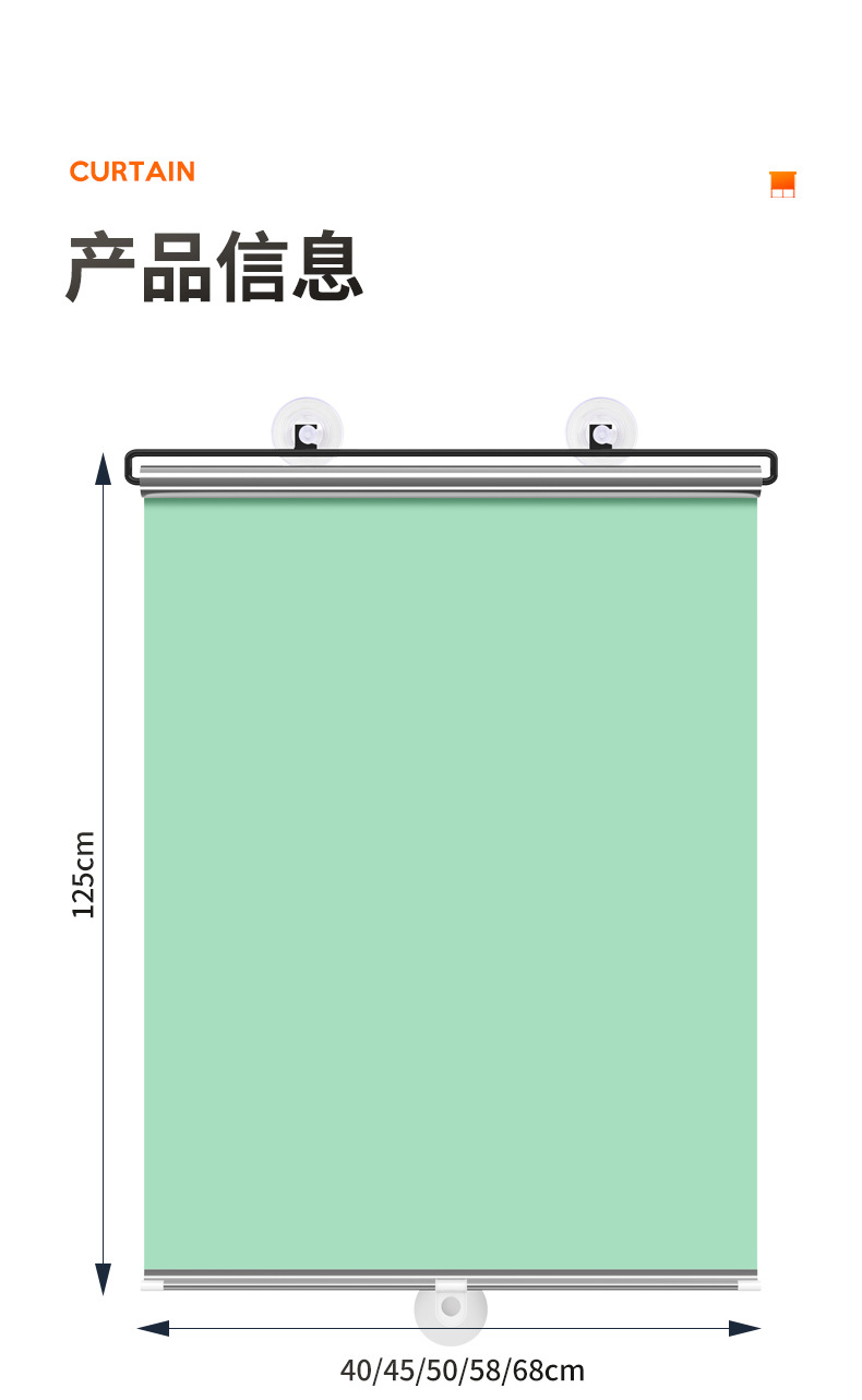New car sunshade curtain automatically retractable front windshield sunshade sunscreen heat insulation curtain summer sunshade
