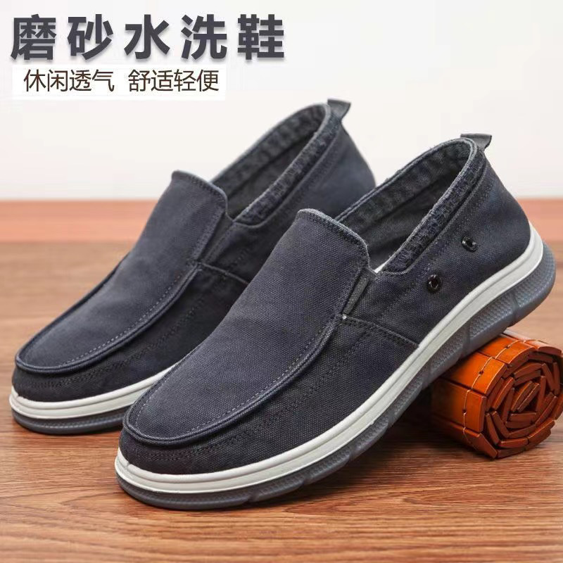 22519(에어아이 핫모델) 블루