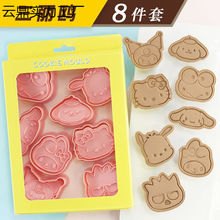 ���������t�Ǭģ�߼������w���ϰ�����ģ�ֹ����Ǻ決����