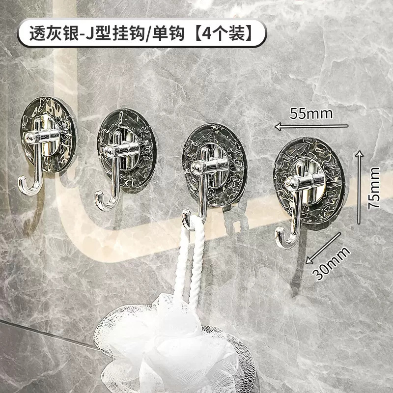 Luz gancho de lujo adhesivo fuerte carga Punch-libre cocina baño Baño pared puerta toalla sin costuras gancho pegajoso