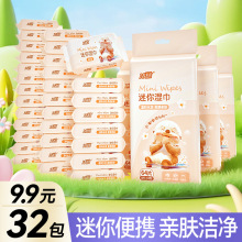 ����������yС���b��ȡ�ֿ��坍�񼈽�Ů�W�������l�����냺