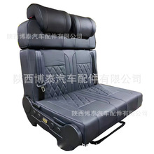 房车折叠平放旅居车/商务车/多功能房车改装座椅