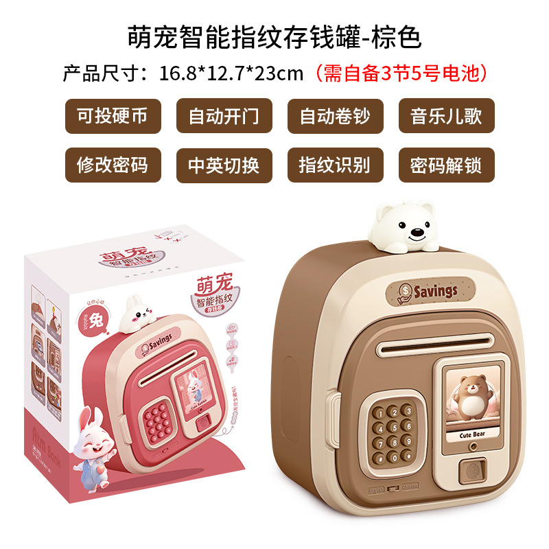 Ahorro de dinero para niños cartones de dibujos animados con tarjeta de huellas digitales contraseña inteligente caja fuerte juguetes regalos