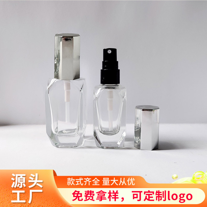 30ml50ml化妆品分装瓶玻璃喷雾瓶化妆水/爽肤水按压瓶化妆品包材