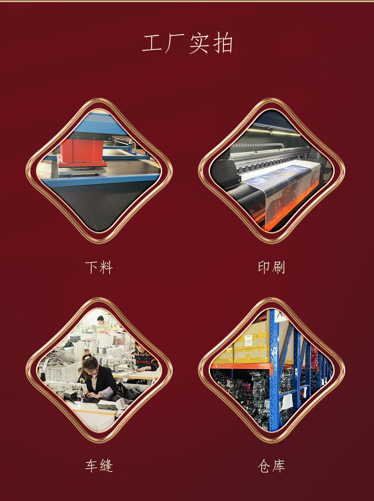 详情-03.jpg