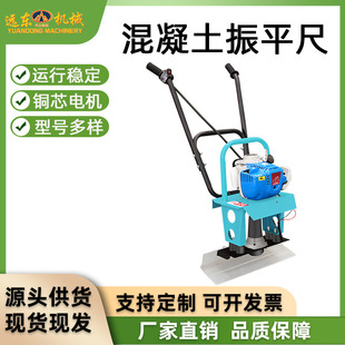 ���Ƅӻ�������ƽ��ˮ��·����ƽ�ߏV����ƺ��ƽ�C·���������ӳ�