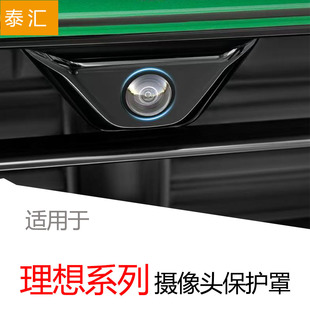 �m������I6I8L6L7L8�z���^���o�w360Ӱ���R�^���o�փ���b���