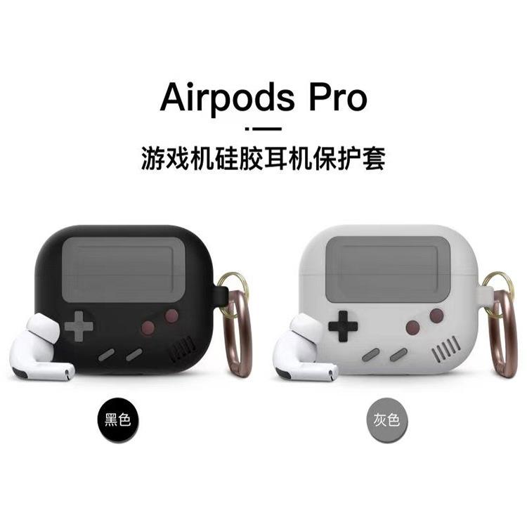 Suitable for creative game console airpo...