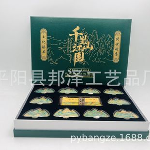 ǧ�ｭɽ�D�[�� ǧ�ｭɽ�D�o����ǧ�ｭɽ�D�𲭮���ˇƷ�[��