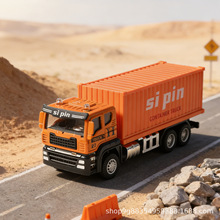 �羳�Ͻ�؛��܇�����\ݔ���b��ģ�ʹ�܇3-6�q4��ͯ�������նY��