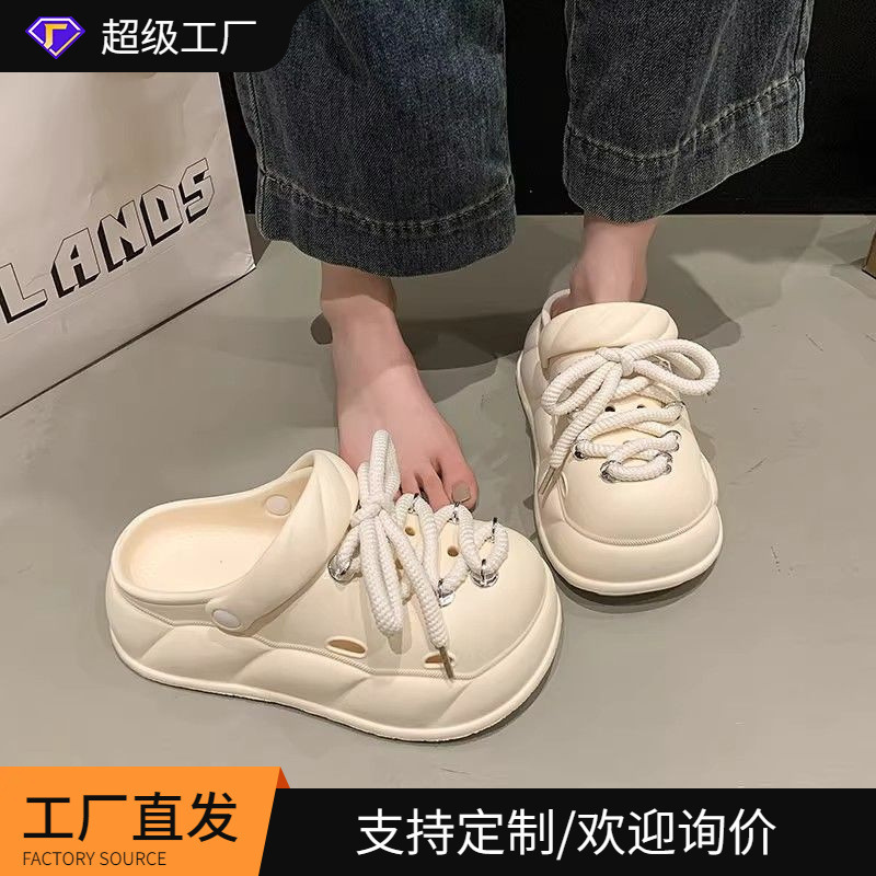 Soft Strappy Rope Buckle Hole Shoes for Women 2025 Summer Non-Slip Non-Stinky Beach Ins Heightening Eva Thick-Soled Sandals