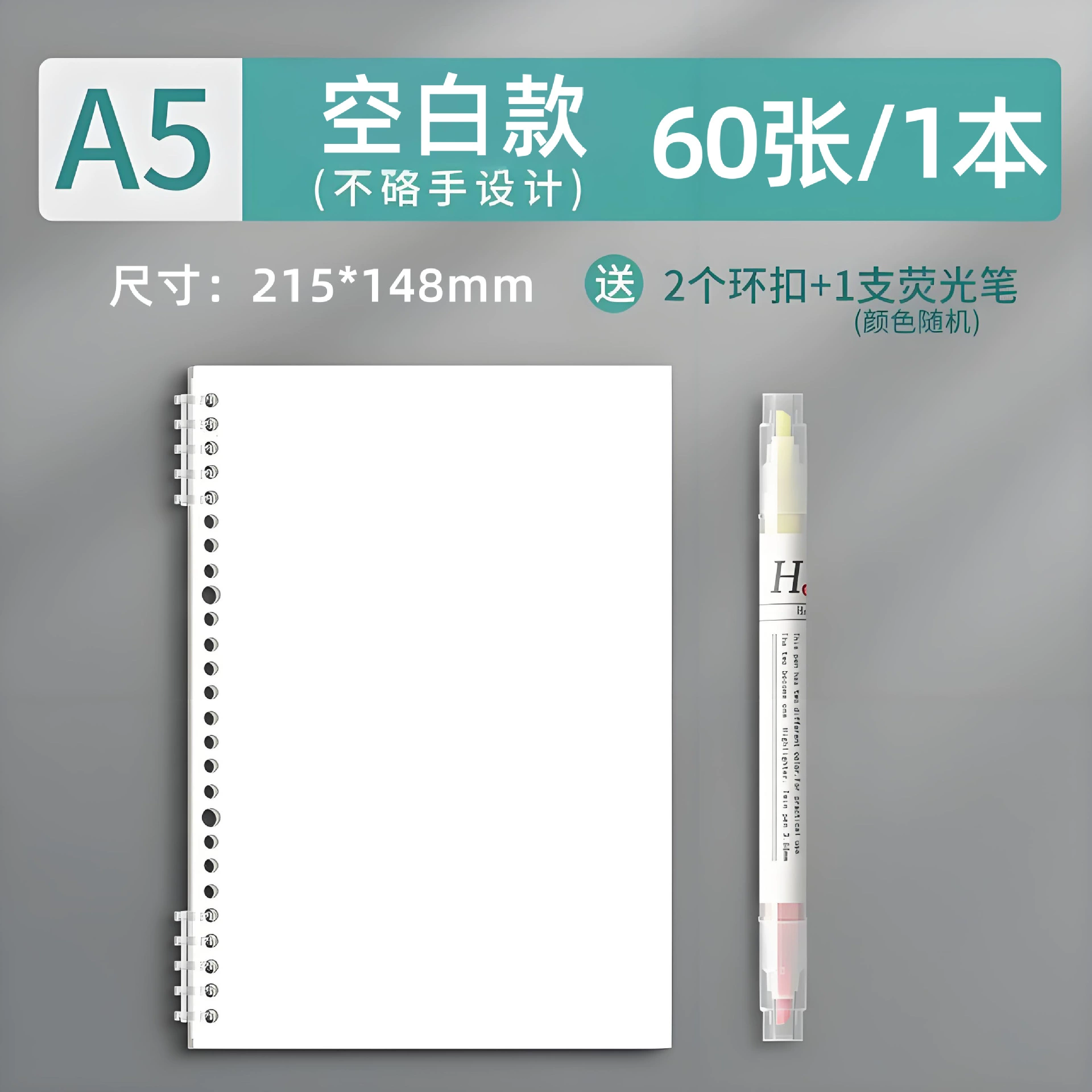 Loose-Leaf Notebook, Removable Cover, Multi-Size A5·B5·A4, Lined/Grid/Plain