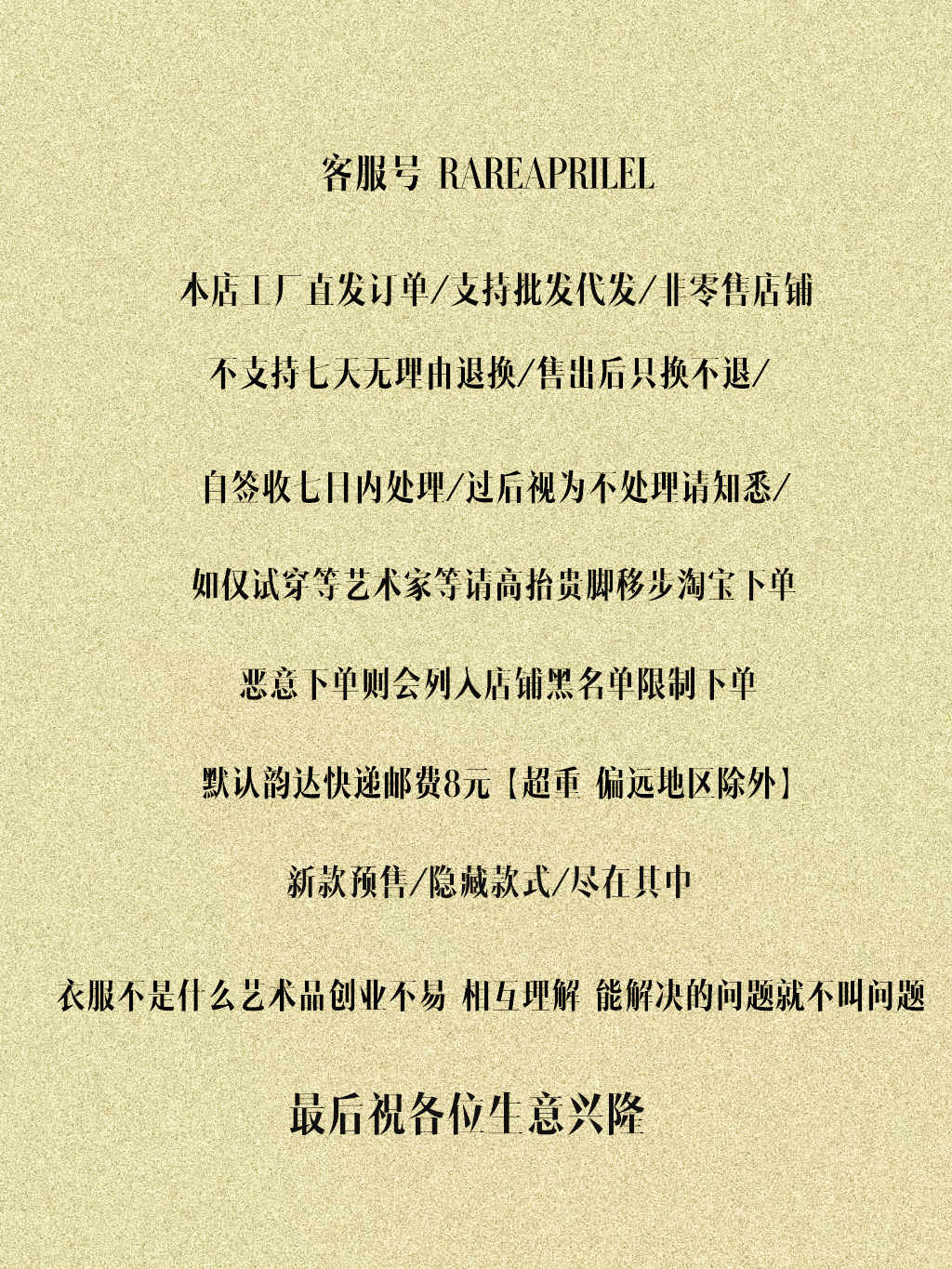 微信图片_202211141515077