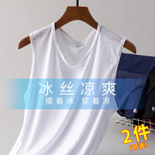 ���z��ʿ�����ļ������⴩�W��͸���ٸ��\�Ӵ�a�o�伃ɫ�����