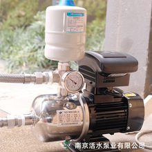 杰迪水泵CHL2-4/8-3/12-3不锈钢变频增压泵全自动家用商用220V