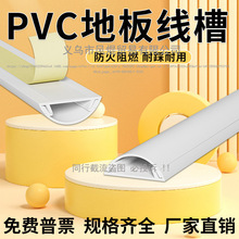 PVC3-12̖���b�ؾ��۵ذ�۰�A�͉������߾��ێ����z���b����