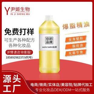 ����Ժ��֬����ȫ����֬���;o�°�Ħ�����ݴ���������ȫ�����͸�