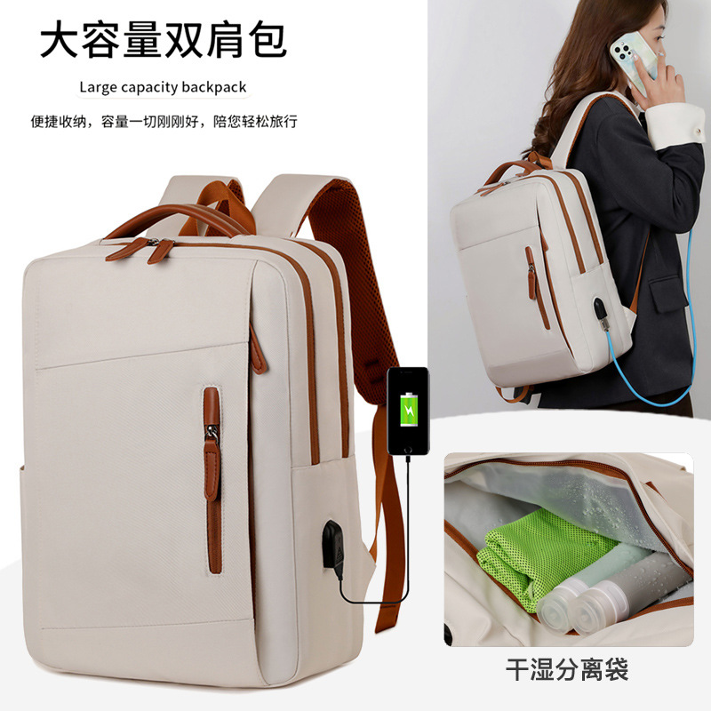 Business Commuter Backpack Cross-border Large Capacity Multifunctional Computer Bag Simple Casual Computer Backpack Cross-border Backpack