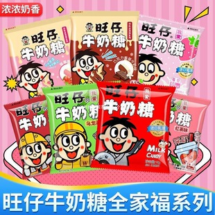 ��ʳ��Y����������ţ����15g��N�Y��ϲ�ǿ�ζС���b��ͯ