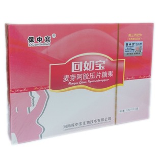 ���Ќ� ���猚 ��ѿ���z��Ƭ�ǹ��ǹ�0.9g*12Ƭ �F؛һ�����l