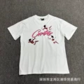 3118 White