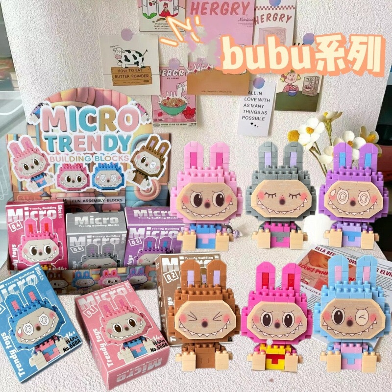 Lababubu Doll Assembly Is Compatible with Lego, Educational Small Particle Building Blocks for Boys and Girls, Blind Box Reward Gifts Wholesale